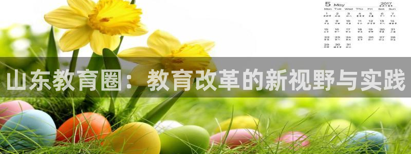 安信12平台官网