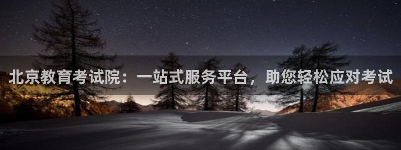 安信可12f12e