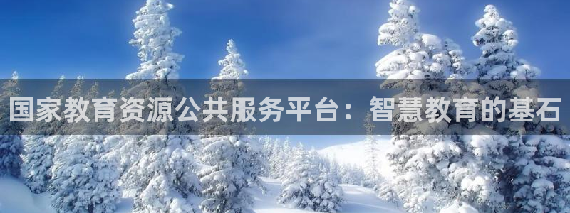 安信12官网qq