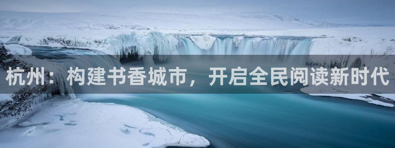 安信12是正规平台吗