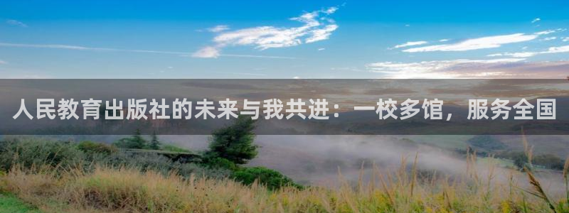 安信锐赢134号12月