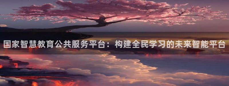 下载安信12