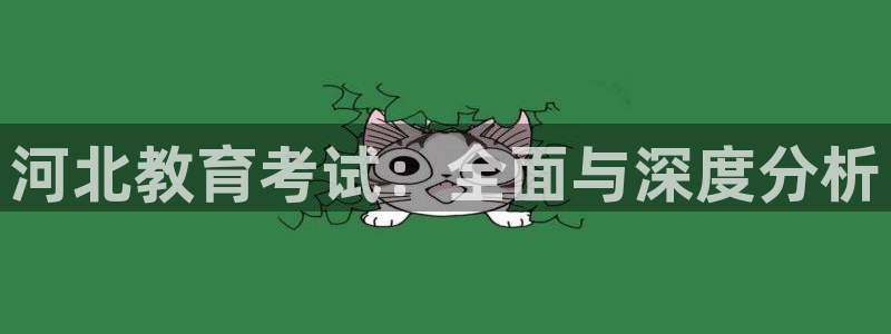 安信12娱乐7o777还