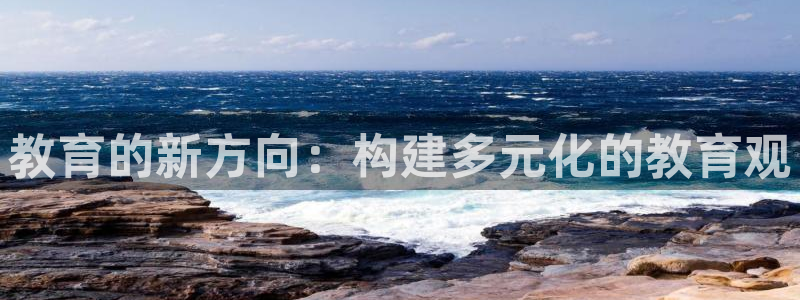 安信招商rk金12手12指jc