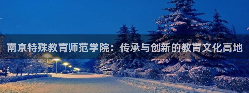 安信信托12 期