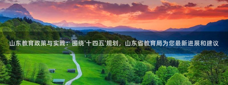 安信12下载