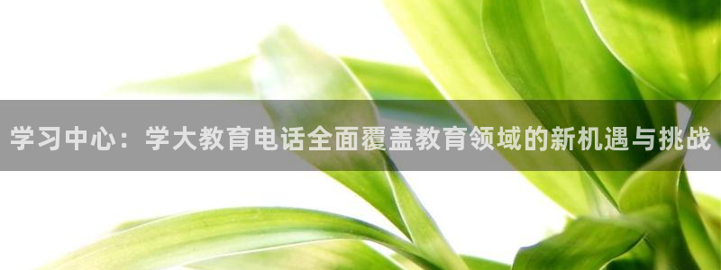 安信招商rk金12手12指jc
