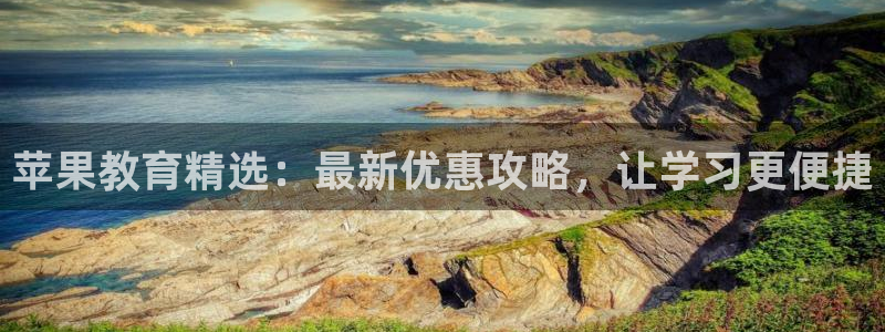 安信可12f代码