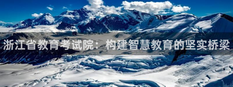 安信12级