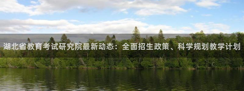 信安12乐打棒