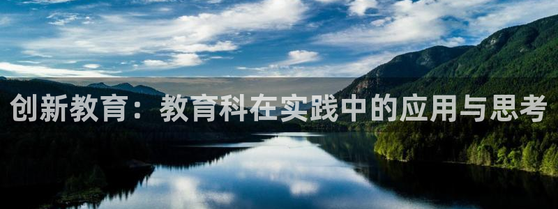 安信可f12