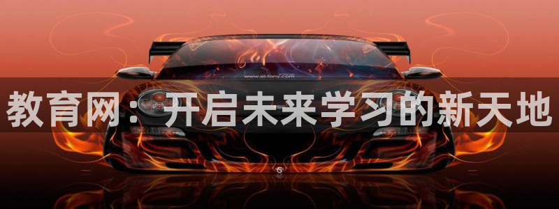安信12包赔