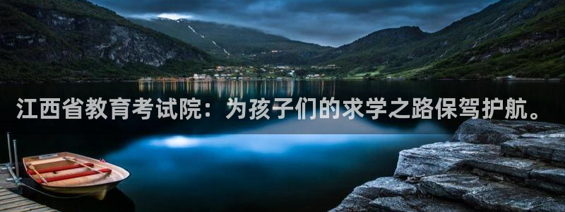安信安翼 12账号