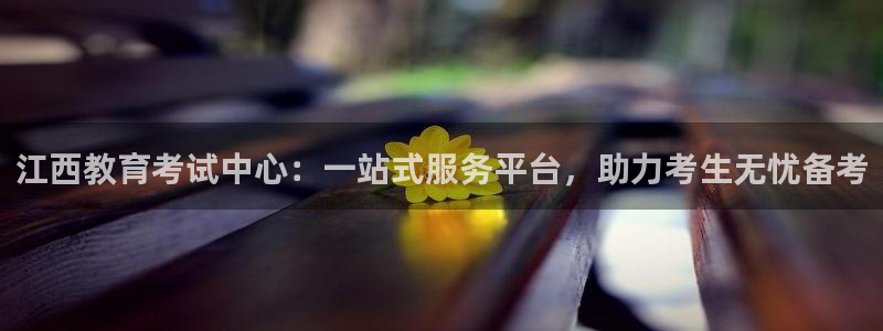 安信12周年庆典