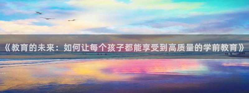 安信可12e12f