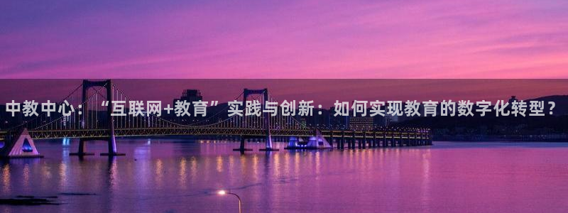 安信esp12