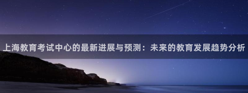安卓12微信