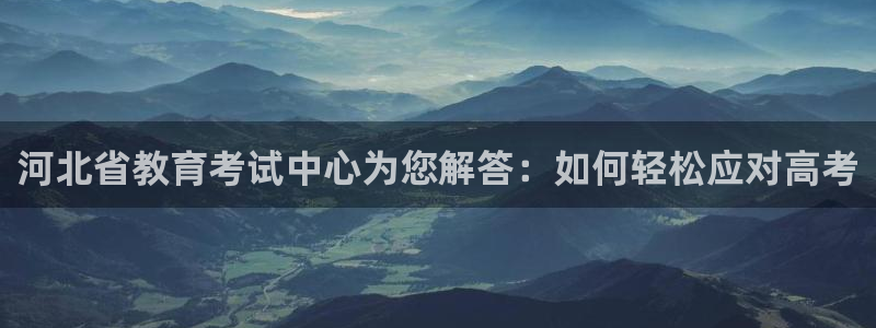 安信12赛车