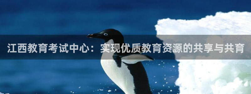 信安12