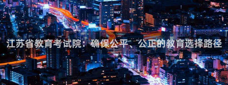 安信12位资金账号