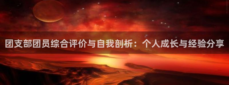 安信t12