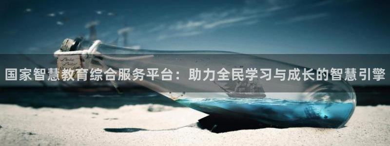 下载安信12
