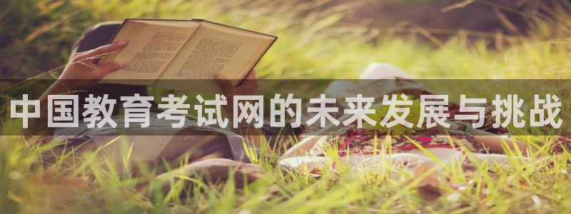 安信122853179Z空间