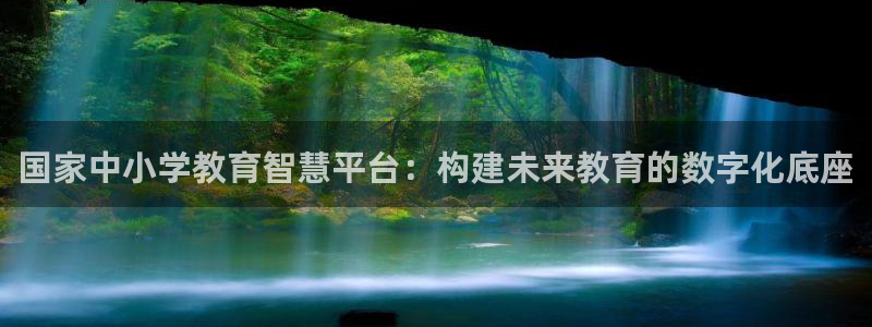信安12