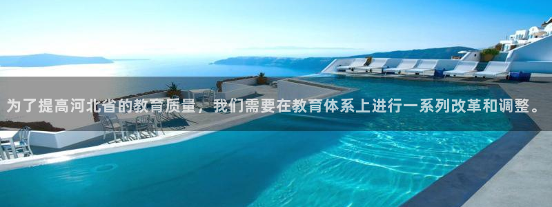 安信12娱乐主管