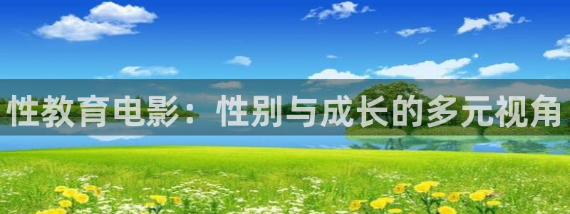 安信12娱乐7o777还