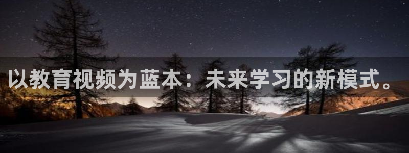 安信12官网qq