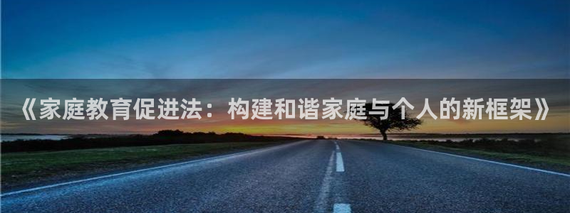 安信锐赢134号12月