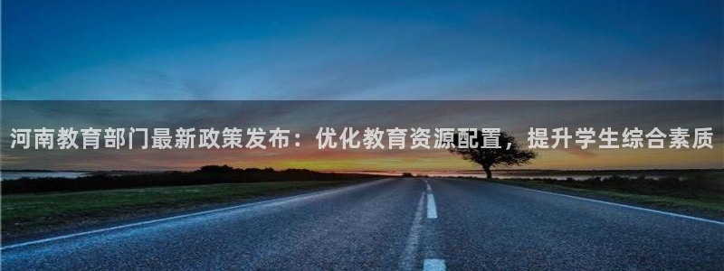 安信12主管