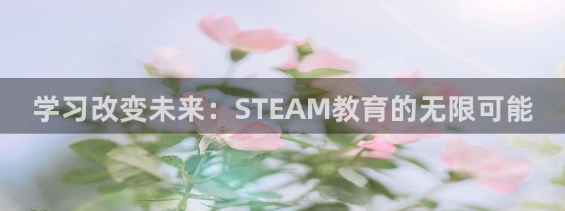 安立信12改装