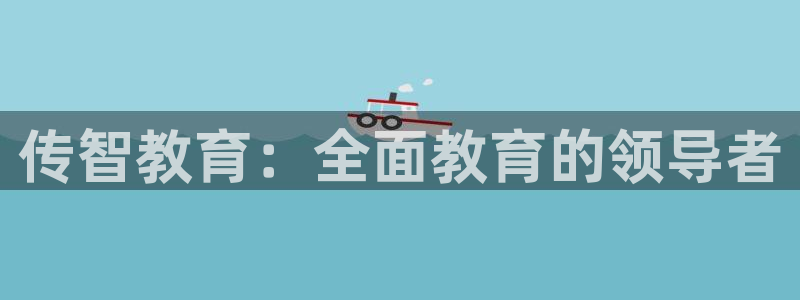 安信12级