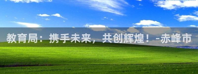 安信锐赢134号12月