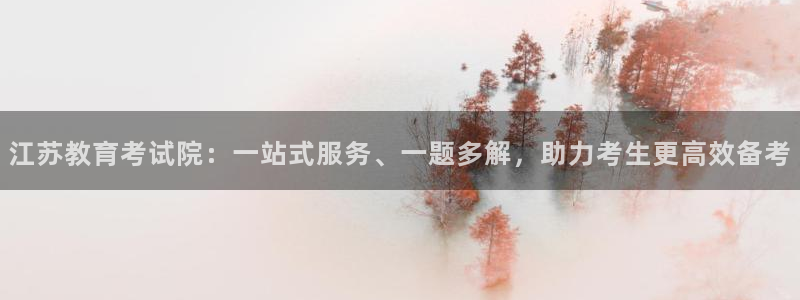 安信 12