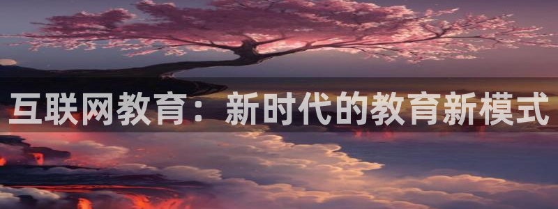安信12挂机