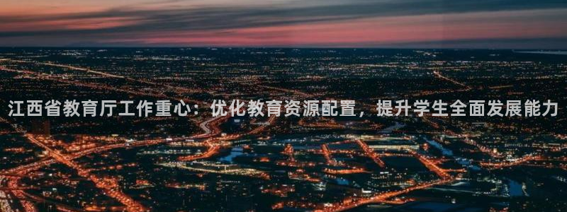 安卓12微信