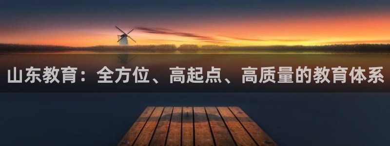安信可12f