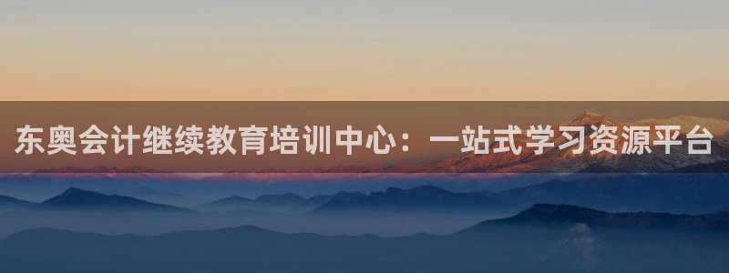 安信12官方网站查询