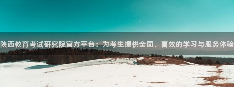 安信可12f