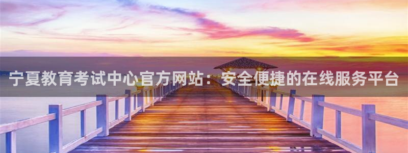 安信信托12 期