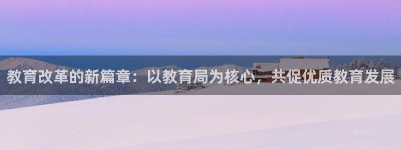 安信可12e12f