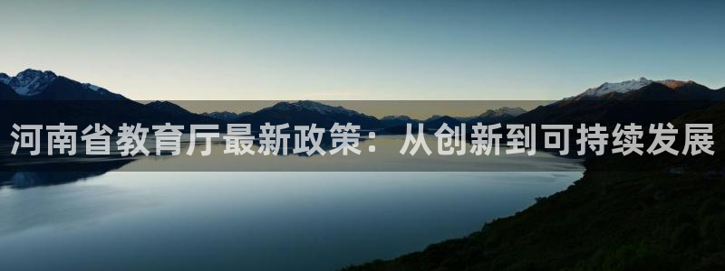 安信12是正规平台吗