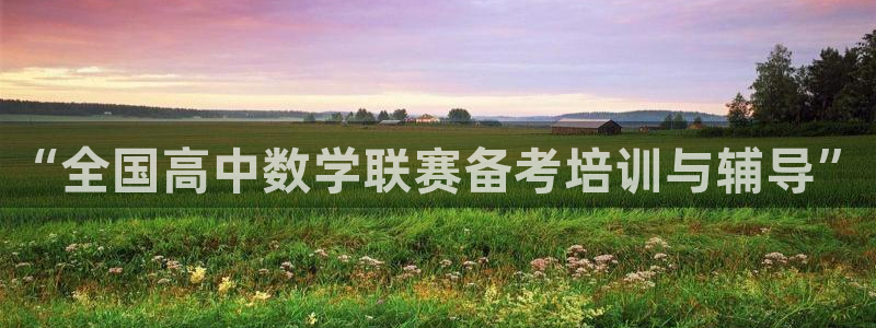 安信12位资金账号