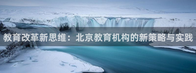 安信卓越12月