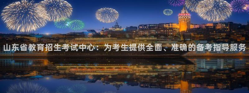 安信12是什么