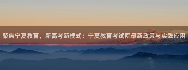 安信证券 12位