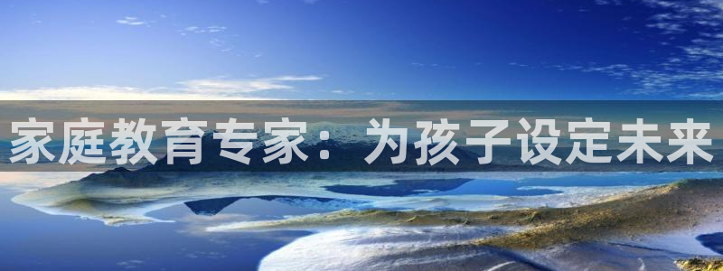 安信12平台